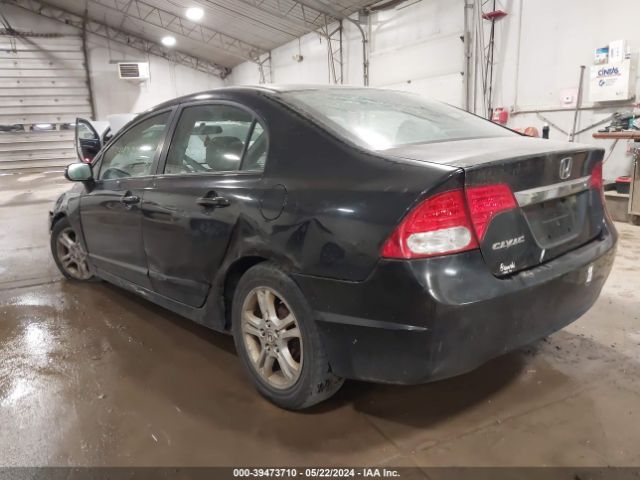 Photo 2 VIN: 19XFA1F57BE050095 - HONDA CIVIC 