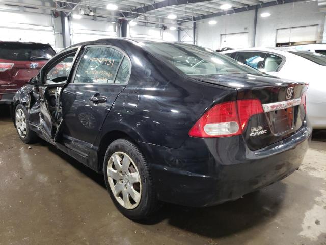 Photo 2 VIN: 19XFA1F58AE001129 - HONDA CIVIC LX 