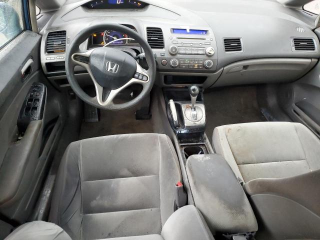 Photo 7 VIN: 19XFA1F58AE012258 - HONDA CIVIC LX 