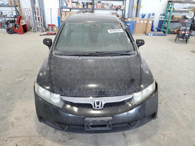 Photo 4 VIN: 19XFA1F58AE012518 - HONDA CIVIC LX 