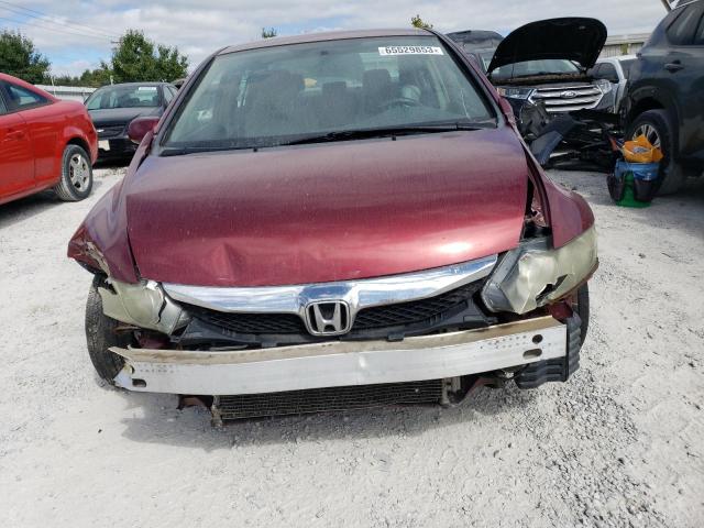 Photo 4 VIN: 19XFA1F58AE012602 - HONDA CIVIC 