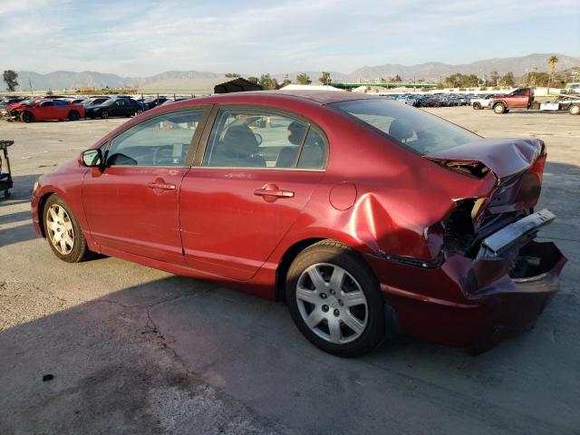 Photo 1 VIN: 19XFA1F58AE014267 - HONDA CIVIC 