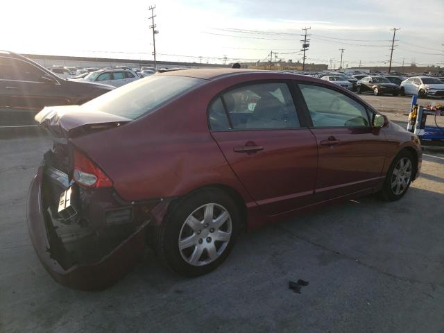 Photo 2 VIN: 19XFA1F58AE014267 - HONDA CIVIC 