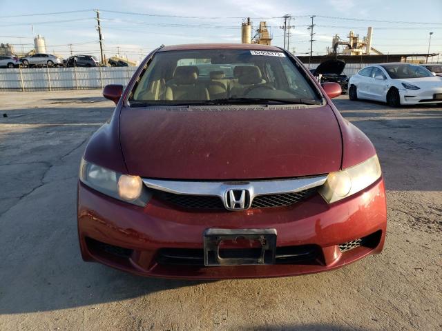 Photo 4 VIN: 19XFA1F58AE014267 - HONDA CIVIC 