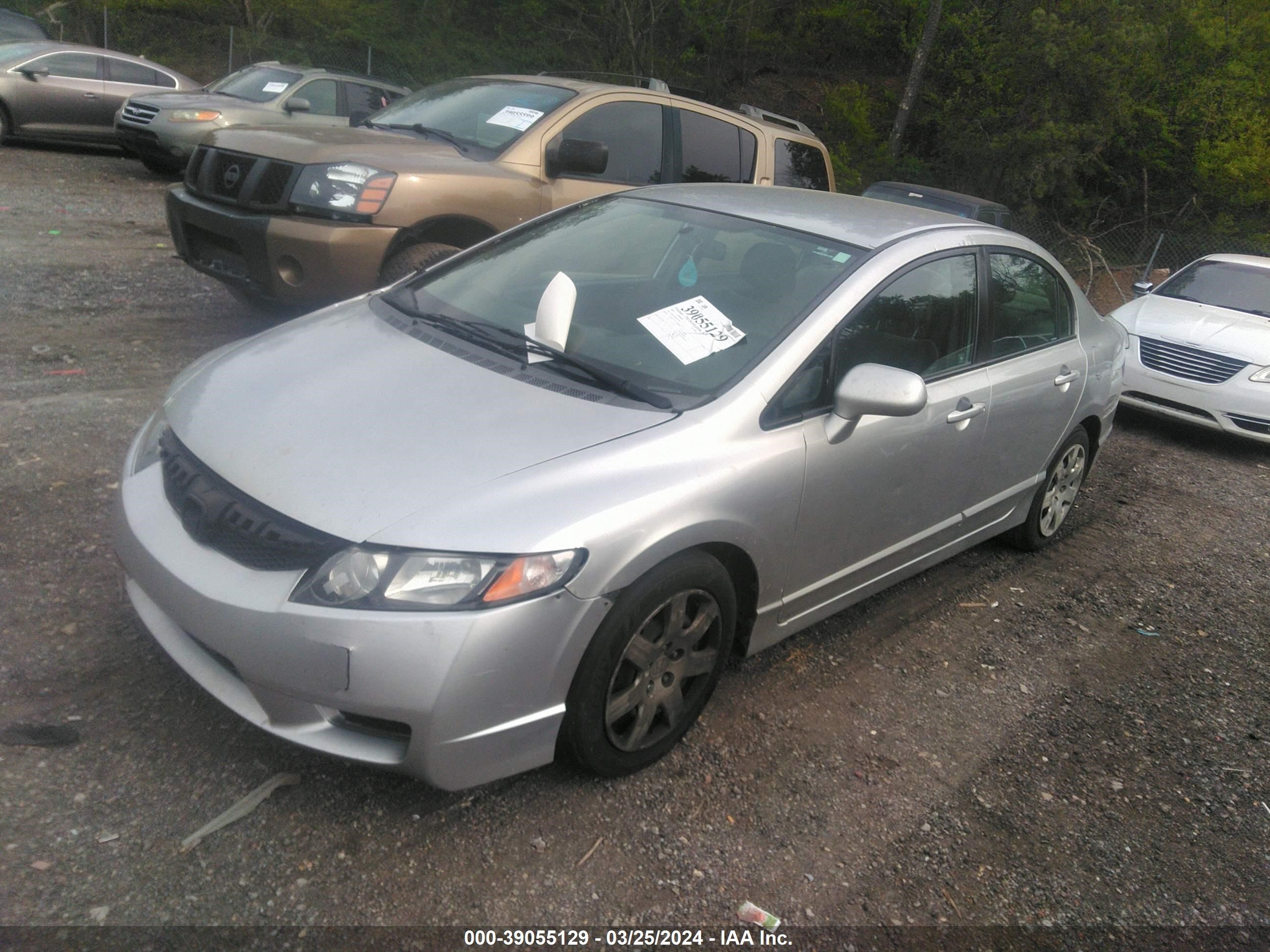 Photo 1 VIN: 19XFA1F58AE015564 - HONDA CIVIC 