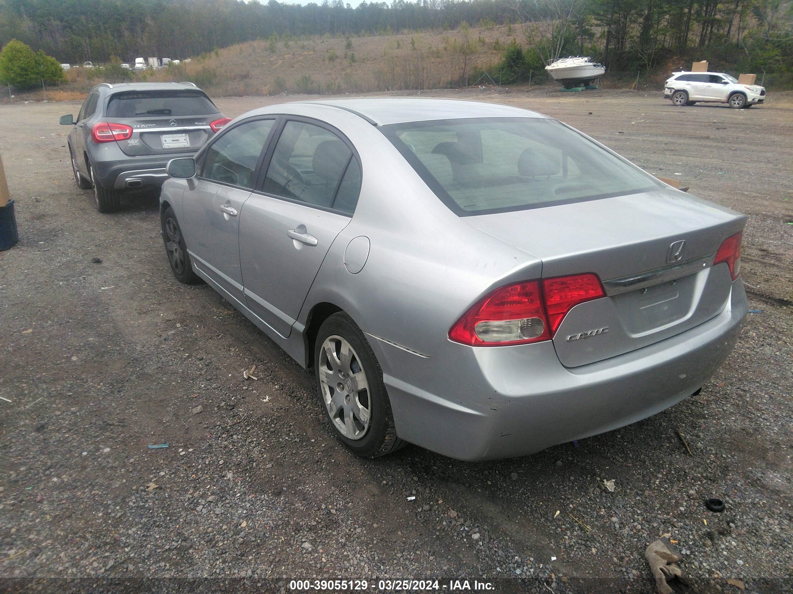 Photo 2 VIN: 19XFA1F58AE015564 - HONDA CIVIC 