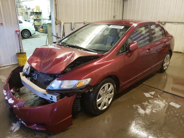 Photo 1 VIN: 19XFA1F58AE017458 - HONDA CIVIC LX 