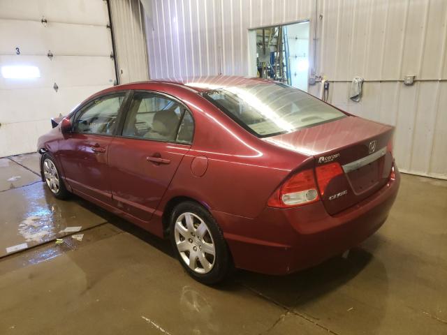 Photo 2 VIN: 19XFA1F58AE017458 - HONDA CIVIC LX 