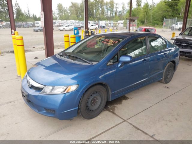 Photo 1 VIN: 19XFA1F58AE018092 - HONDA CIVIC 