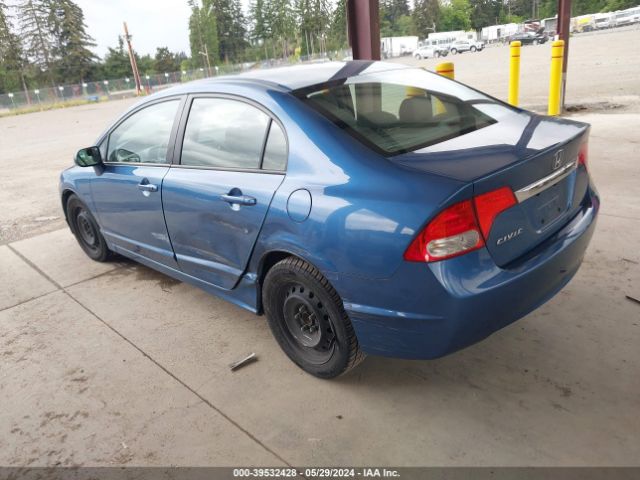 Photo 2 VIN: 19XFA1F58AE018092 - HONDA CIVIC 