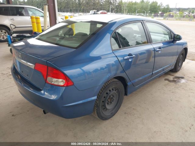 Photo 3 VIN: 19XFA1F58AE018092 - HONDA CIVIC 