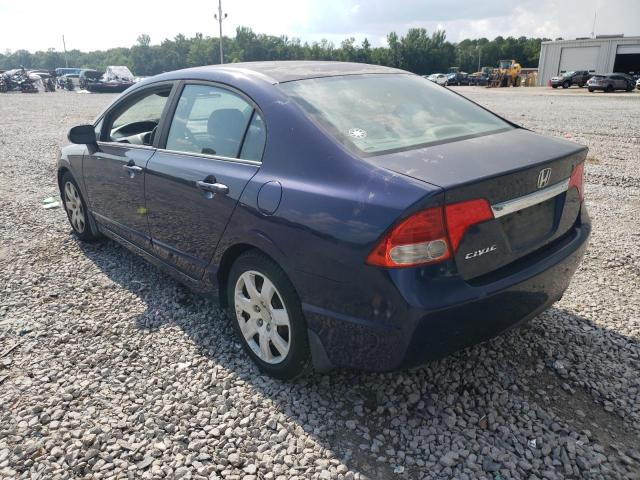 Photo 1 VIN: 19XFA1F58AE018223 - HONDA CIVIC LX 