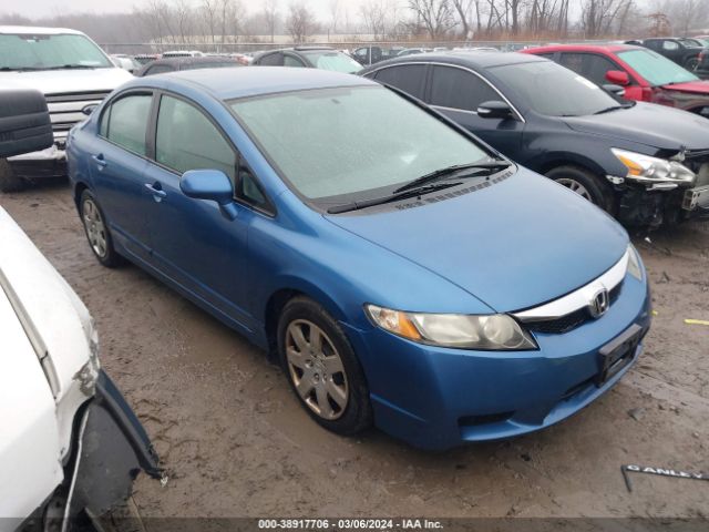 Photo 0 VIN: 19XFA1F58AE022918 - HONDA CIVIC 