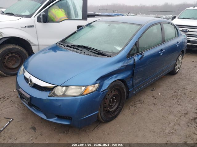 Photo 1 VIN: 19XFA1F58AE022918 - HONDA CIVIC 