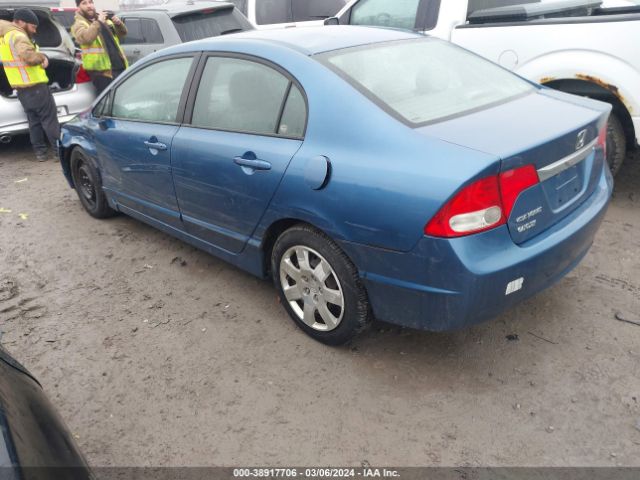 Photo 2 VIN: 19XFA1F58AE022918 - HONDA CIVIC 