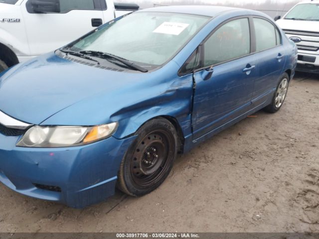 Photo 5 VIN: 19XFA1F58AE022918 - HONDA CIVIC 