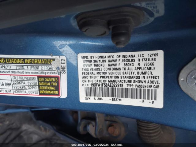 Photo 8 VIN: 19XFA1F58AE022918 - HONDA CIVIC 