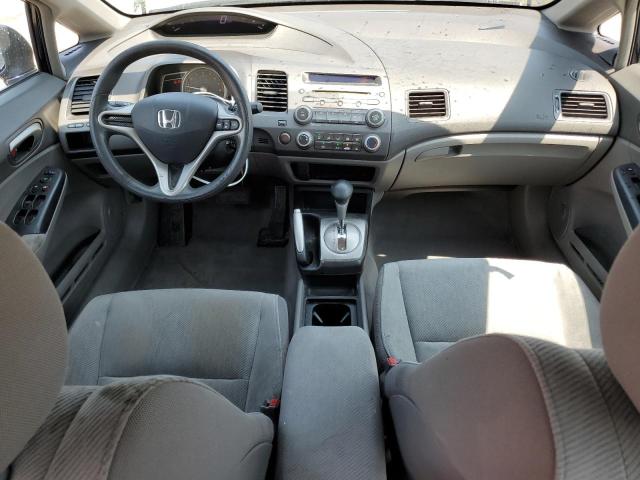 Photo 7 VIN: 19XFA1F58AE045020 - HONDA CIVIC LX 