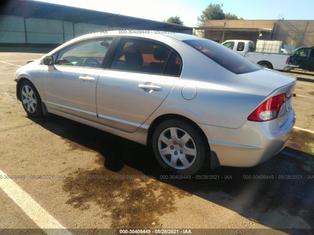 Photo 2 VIN: 19XFA1F58AE045325 - HONDA CIVIC SDN 