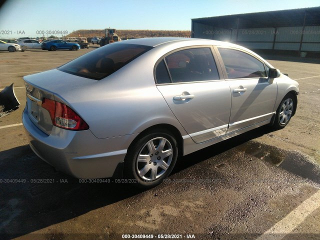 Photo 3 VIN: 19XFA1F58AE045325 - HONDA CIVIC SDN 