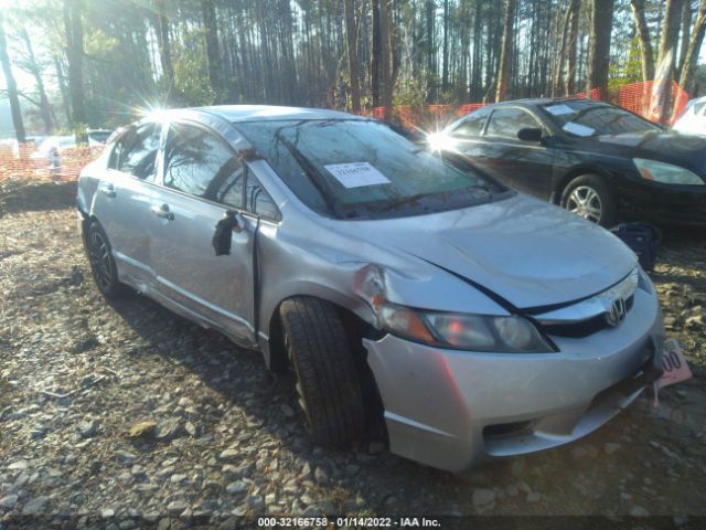 Photo 0 VIN: 19XFA1F58AE046619 - HONDA CIVIC SDN 