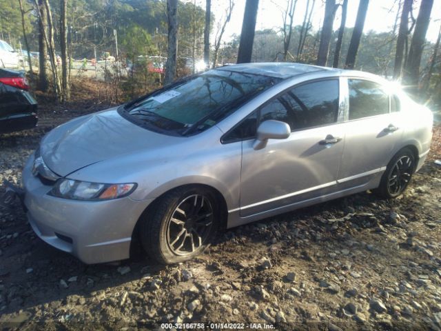 Photo 1 VIN: 19XFA1F58AE046619 - HONDA CIVIC SDN 