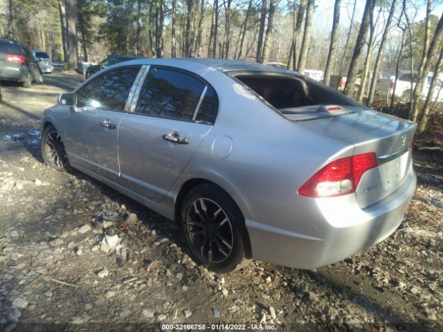 Photo 2 VIN: 19XFA1F58AE046619 - HONDA CIVIC SDN 