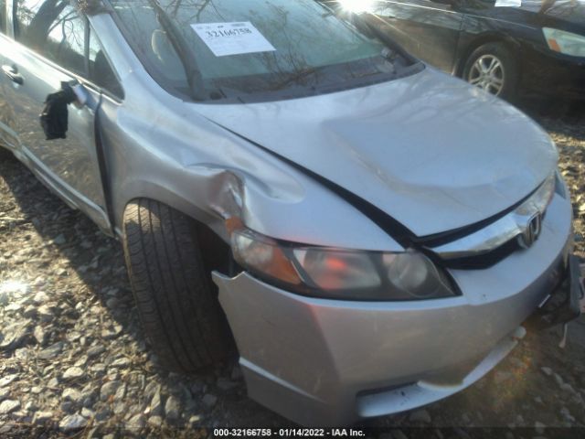 Photo 5 VIN: 19XFA1F58AE046619 - HONDA CIVIC SDN 