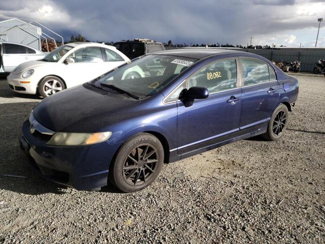 Photo 0 VIN: 19XFA1F58AE048466 - HONDA CIVIC LX 