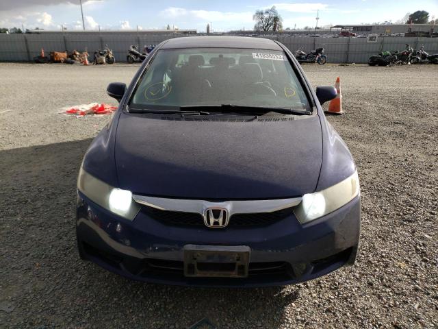 Photo 4 VIN: 19XFA1F58AE048466 - HONDA CIVIC LX 