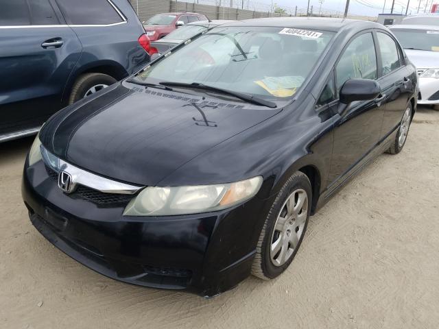 Photo 1 VIN: 19XFA1F58AE052551 - HONDA CIVIC LX 