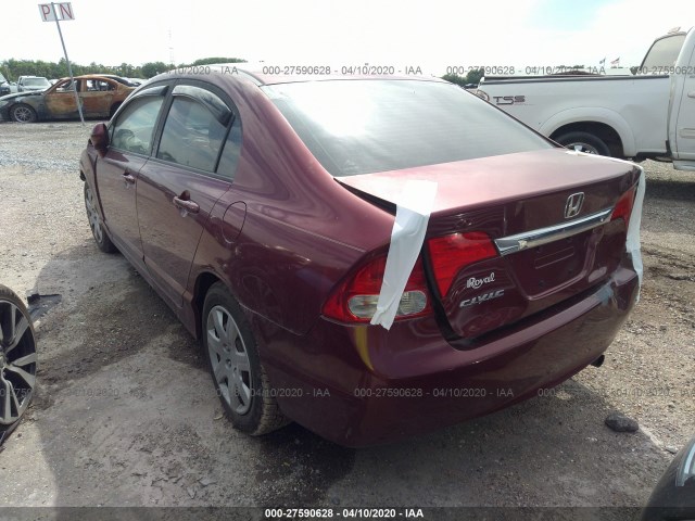 Photo 2 VIN: 19XFA1F58AE053232 - HONDA CIVIC SDN 