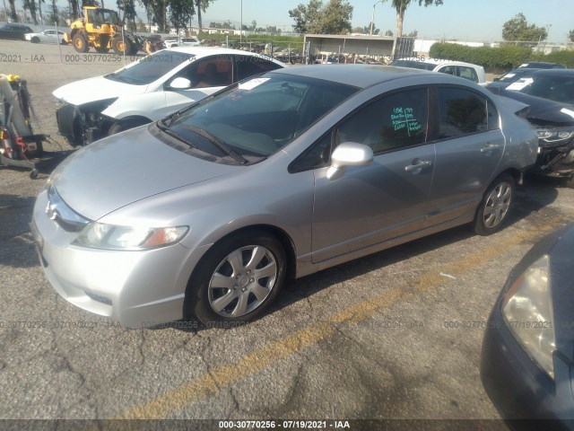 Photo 1 VIN: 19XFA1F58AE063405 - HONDA CIVIC SDN 