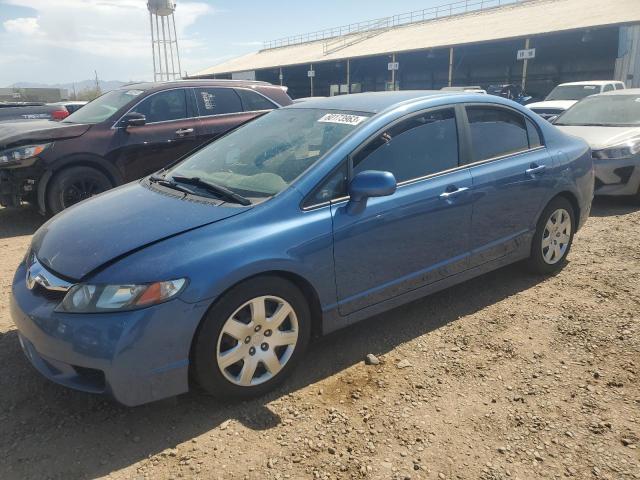 Photo 0 VIN: 19XFA1F58AE074212 - HONDA CIVIC LX 