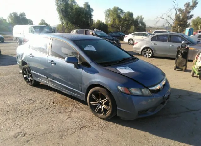 Photo 0 VIN: 19XFA1F58AE078986 - HONDA CIVIC SDN 