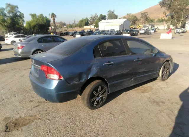 Photo 3 VIN: 19XFA1F58AE078986 - HONDA CIVIC SDN 