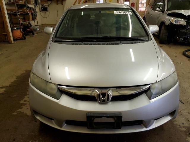 Photo 4 VIN: 19XFA1F58AE081161 - HONDA CIVIC 