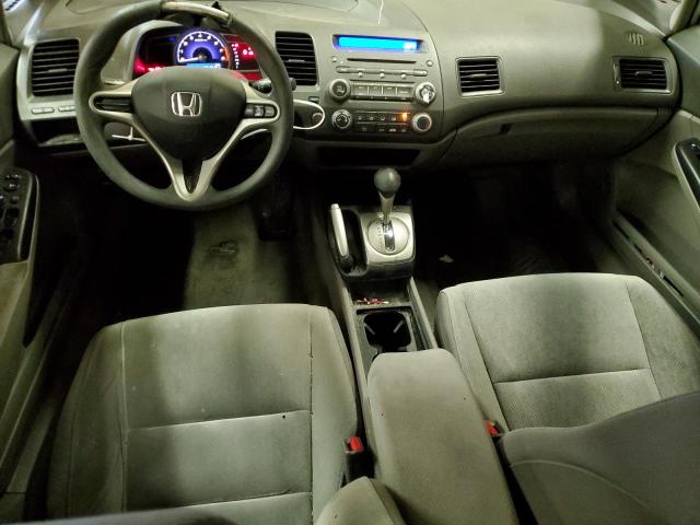 Photo 7 VIN: 19XFA1F58AE081161 - HONDA CIVIC 