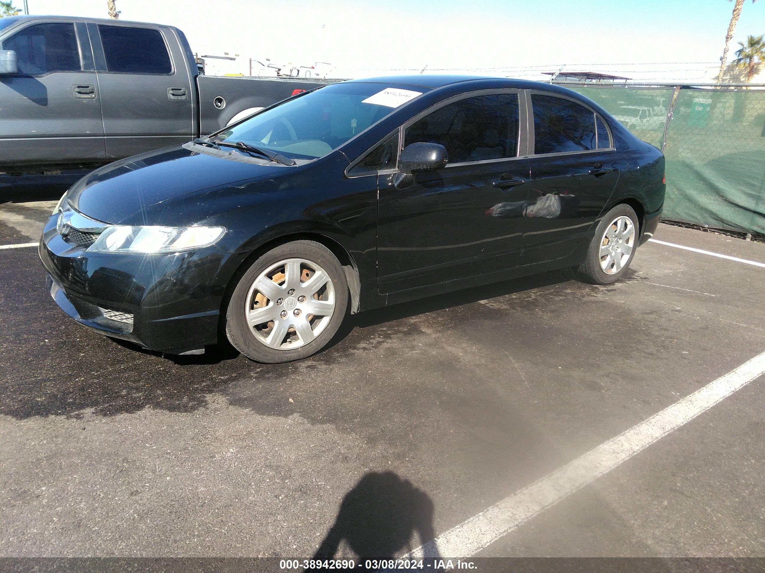 Photo 1 VIN: 19XFA1F58AE085274 - HONDA CIVIC 