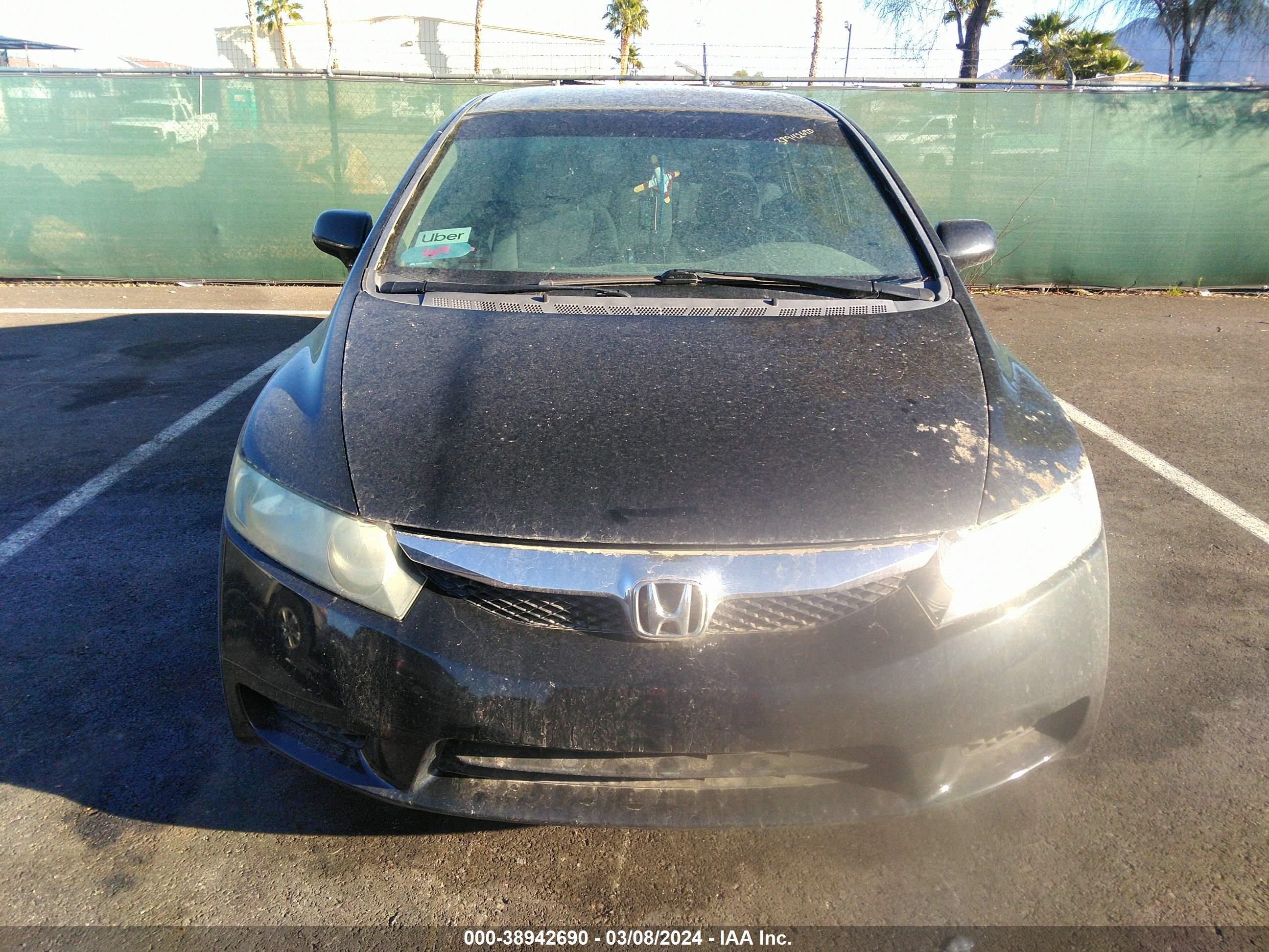 Photo 5 VIN: 19XFA1F58AE085274 - HONDA CIVIC 