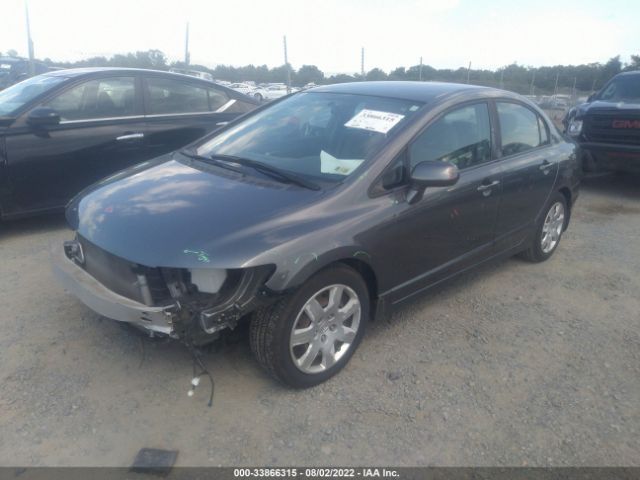 Photo 1 VIN: 19XFA1F58BE004047 - HONDA CIVIC SDN 