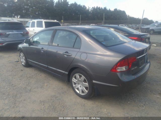 Photo 2 VIN: 19XFA1F58BE004047 - HONDA CIVIC SDN 