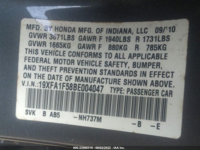 Photo 8 VIN: 19XFA1F58BE004047 - HONDA CIVIC SDN 