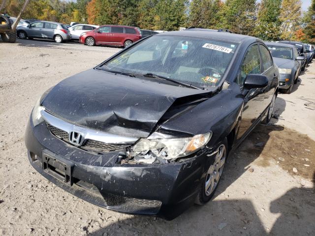 Photo 1 VIN: 19XFA1F58BE012374 - HONDA CIVIC LX 