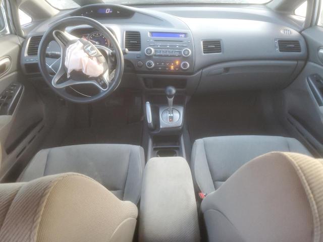 Photo 7 VIN: 19XFA1F58BE017395 - HONDA CIVIC 