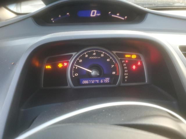 Photo 8 VIN: 19XFA1F58BE017395 - HONDA CIVIC 