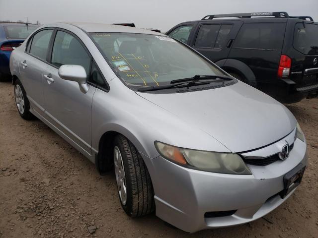 Photo 0 VIN: 19XFA1F58BE018854 - HONDA CIVIC LX 