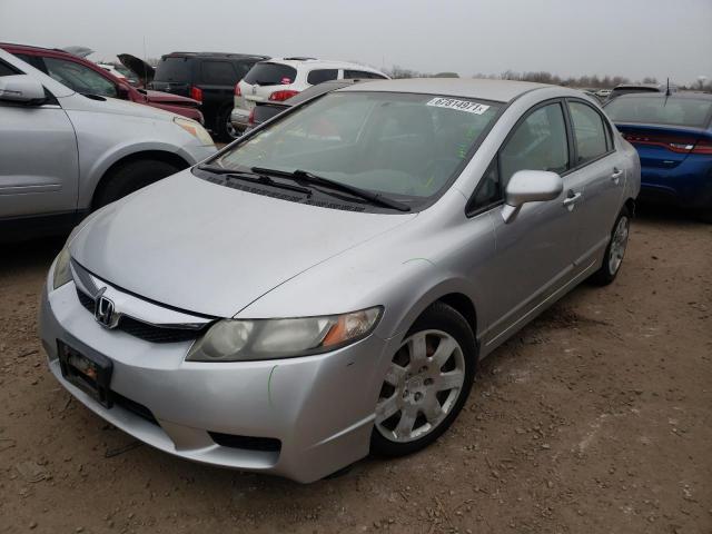 Photo 1 VIN: 19XFA1F58BE018854 - HONDA CIVIC LX 