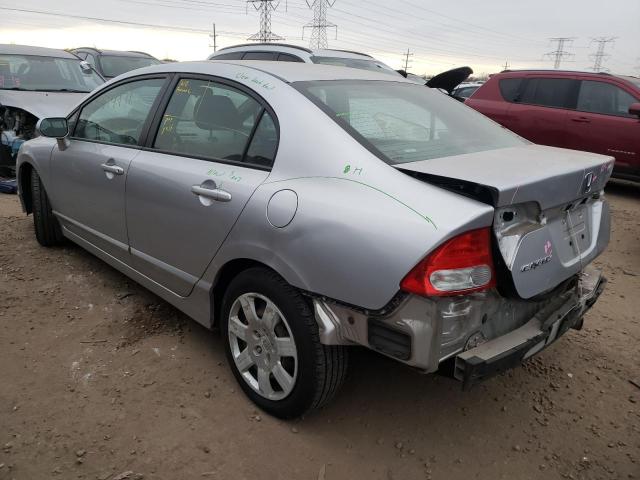 Photo 2 VIN: 19XFA1F58BE018854 - HONDA CIVIC LX 