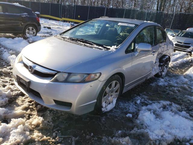 Photo 1 VIN: 19XFA1F58BE027750 - HONDA CIVIC LX 